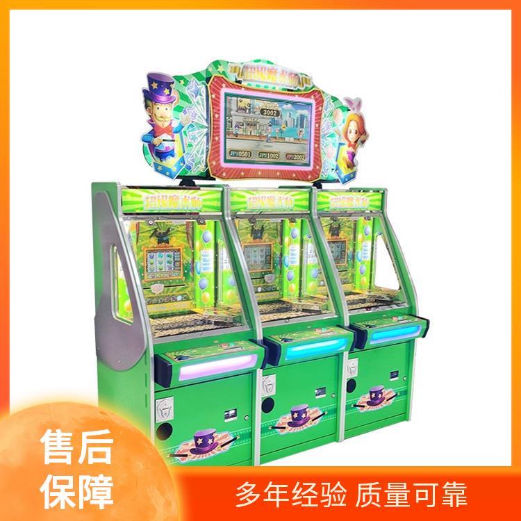 商场游乐设备 室内推币机 动漫城游戏机整店一站式 免费设计