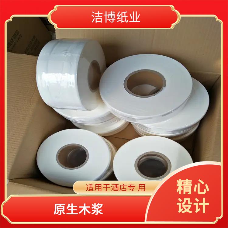 适用于商用家用 卷筒纸 吸水性强抗张强度高 厚薄均匀无孔洞