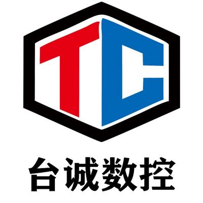 滕州市台诚机床厂