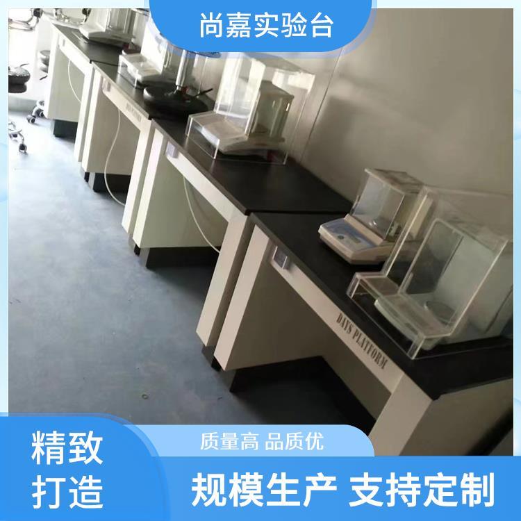 尚嘉 理化教学 冷轧钢材质实验台 功能稳定 坚固耐用 追求质量 诚信服务