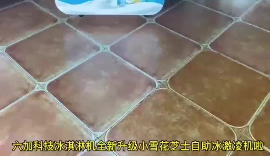 视频