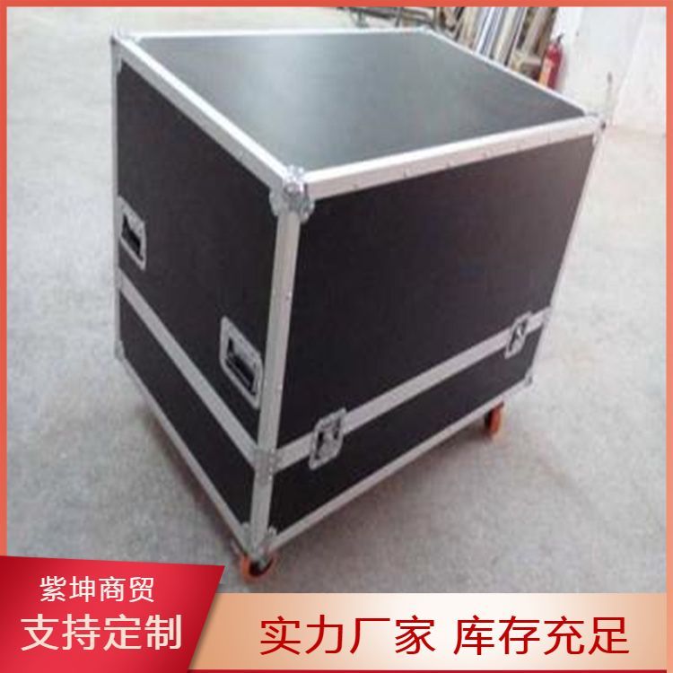 多功能航空箱 经久耐用可重复使用 保护物品不受潮