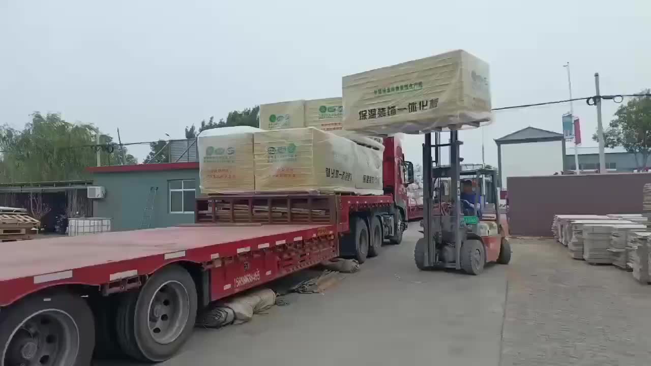 视频