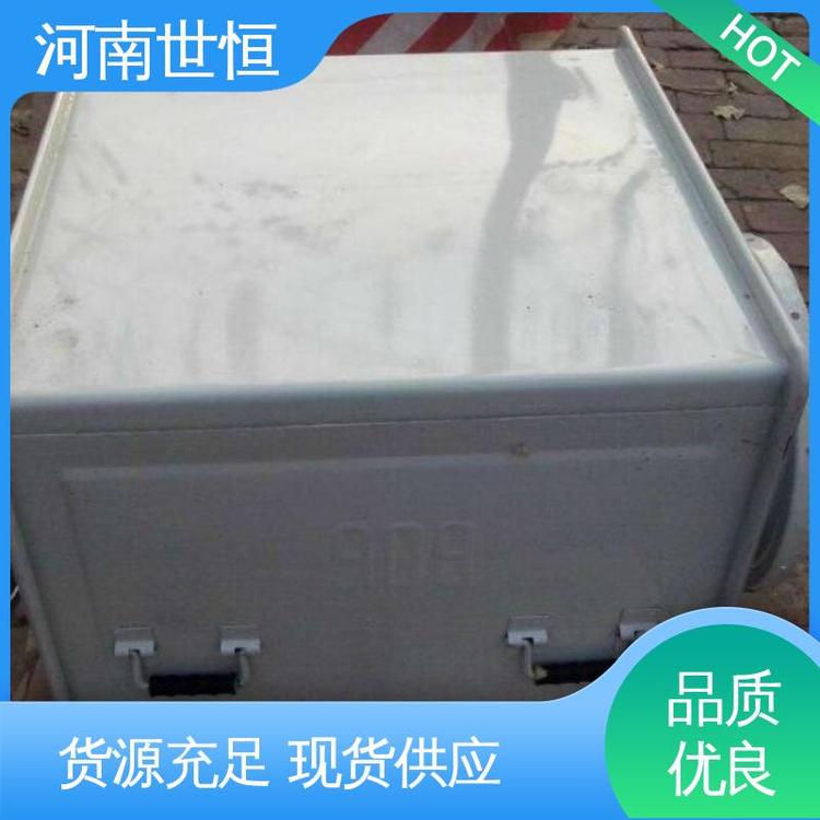 世恒 用于人防通风系统 滤毒罐 防水防霉高效 耐用可靠