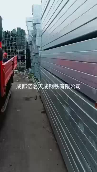 视频
