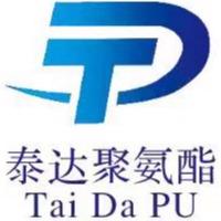 潍坊泰达聚氨酯有限公司
