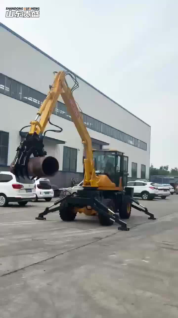 视频