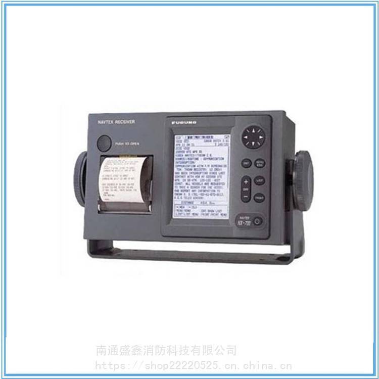 盛鑫 FURUNO古野NX-700A/B NAVTEX 航行警告接收机