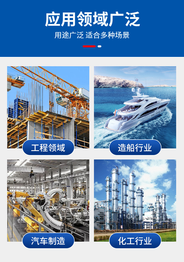 https://tianheprod.bj.bcebos.com/60943713/bd46ceddde8378dd1cfbd167ef3f276d.jpg