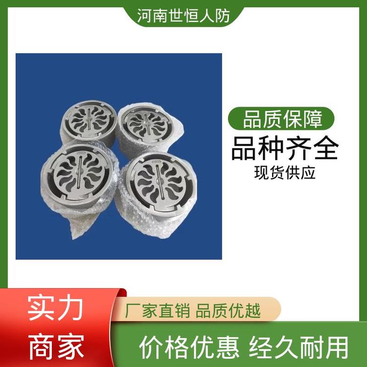 世恒 DN50 达到人民防空工程标准 人防地漏 厂家直发