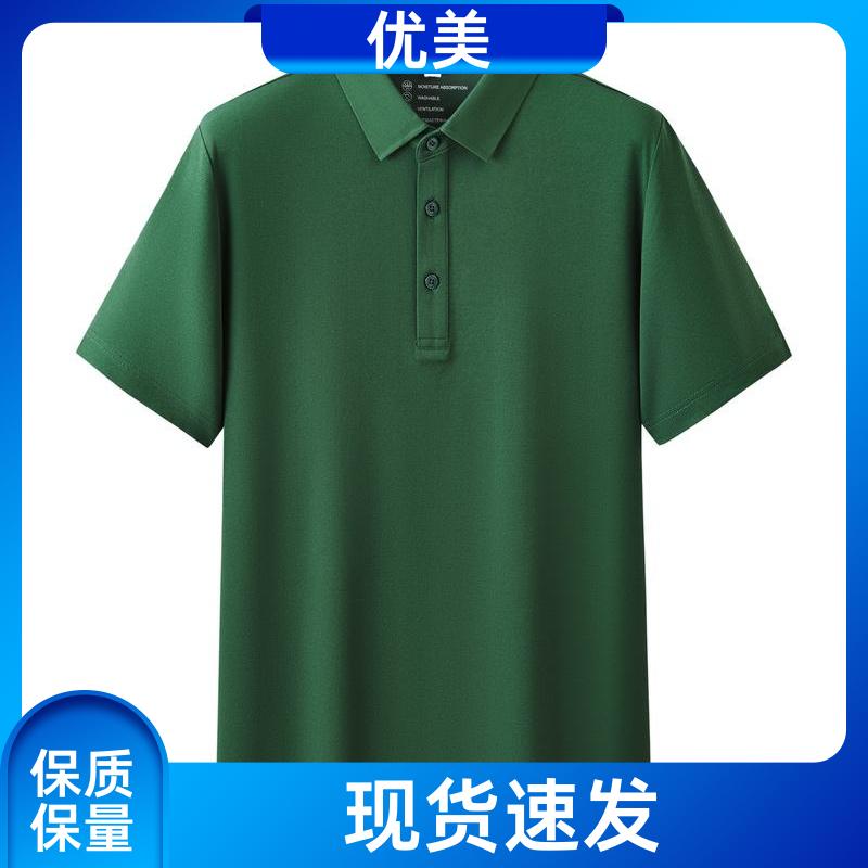 20240603/images/5AapZUYa4L09Qpv609uMKZEMUcQ9X0V8ZGWp8JYS.jpg
