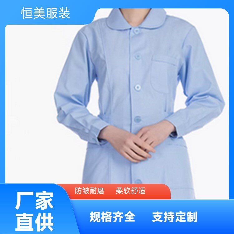 护士服套装加工定制 简约娃娃领 西装领 蓝色长袖护士衣