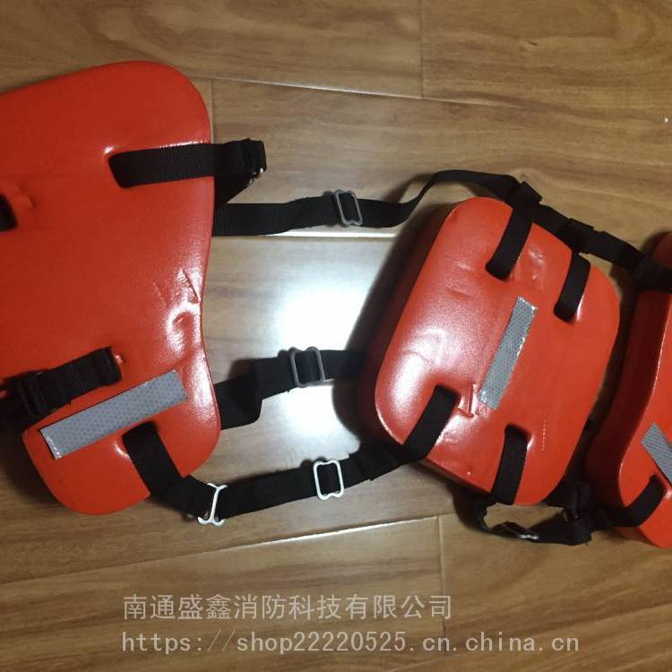 三片式救生衣工作船用石油平台工作救生背心