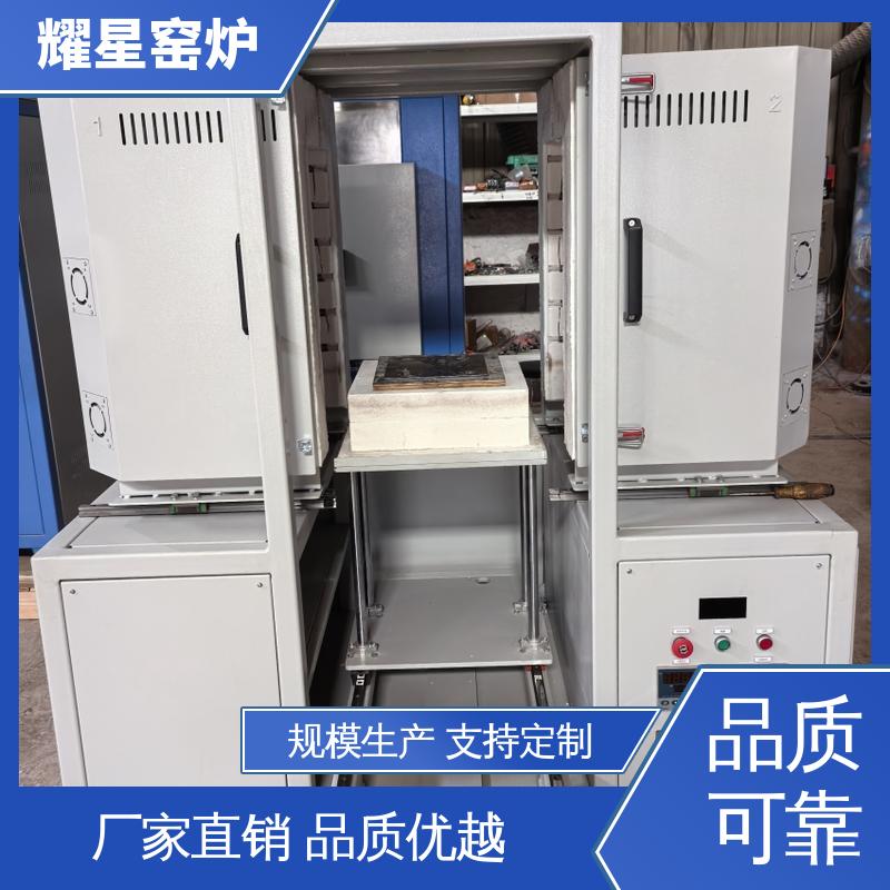 耀星 1200度 管式炉 质量稳定 售后无忧 运作简单 系统自动化