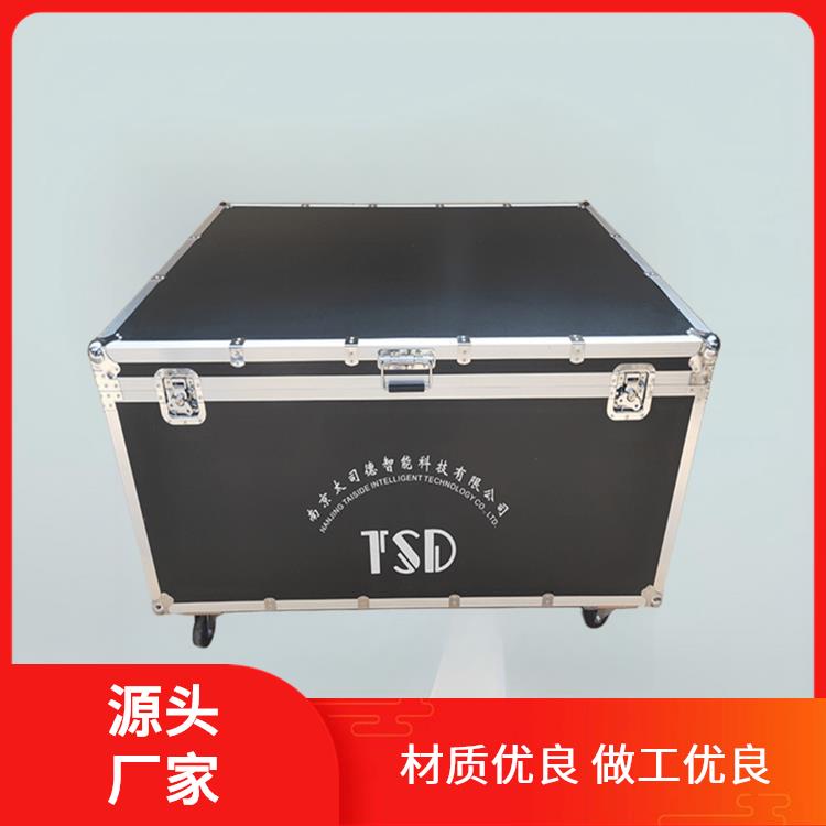 凯仕航空箱 便携式包装运输箱 收纳储存 尺寸定做