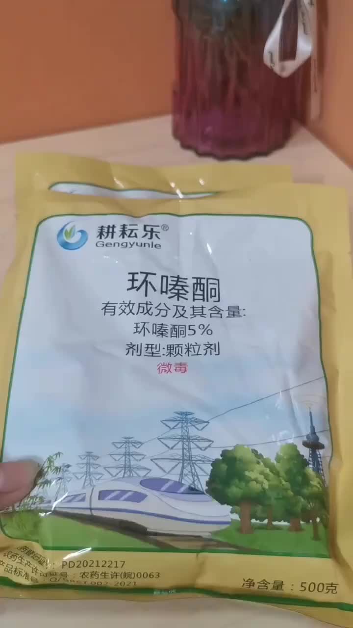 视频