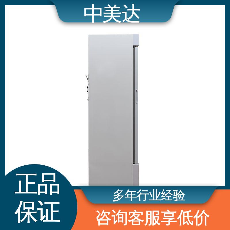 正品保证 独立冷凝风道技术 手术室保温柜 2-8°C保|冷柜 中美达