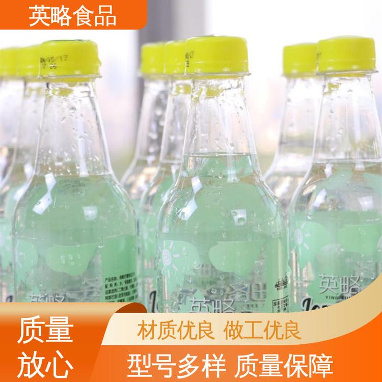 英略 支持OEM贴牌 盐汽水定做 DIY瓶贴logo 批量团购