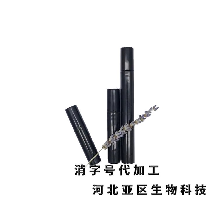 化妆品代加工 oem工厂 妆字号贴牌厂家