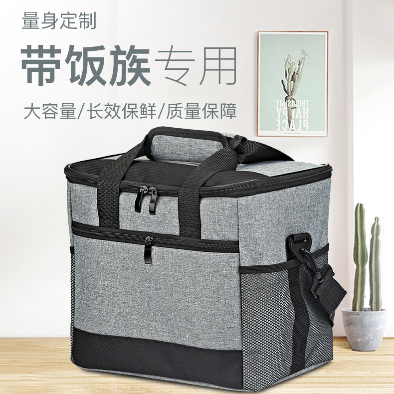 自定义设计冰包母乳保鲜包单肩手提保温袋外卖冰袋