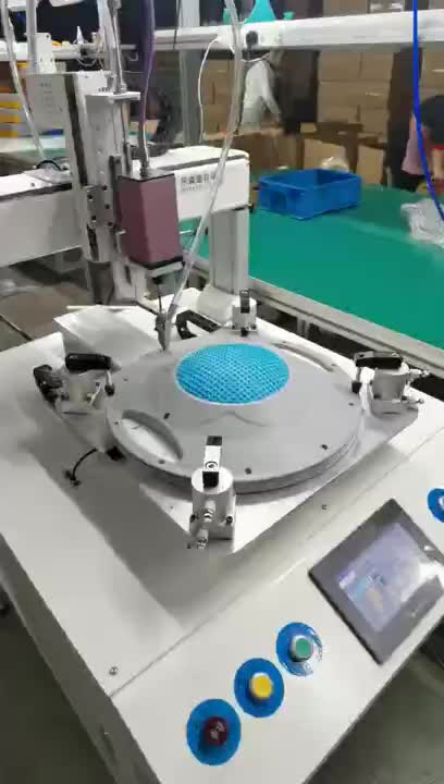 视频