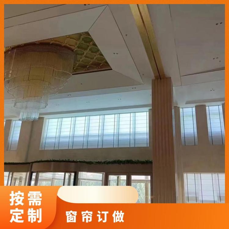 北京附近走制窗帘定制 上门免费测量 设计安装 简奢布艺
