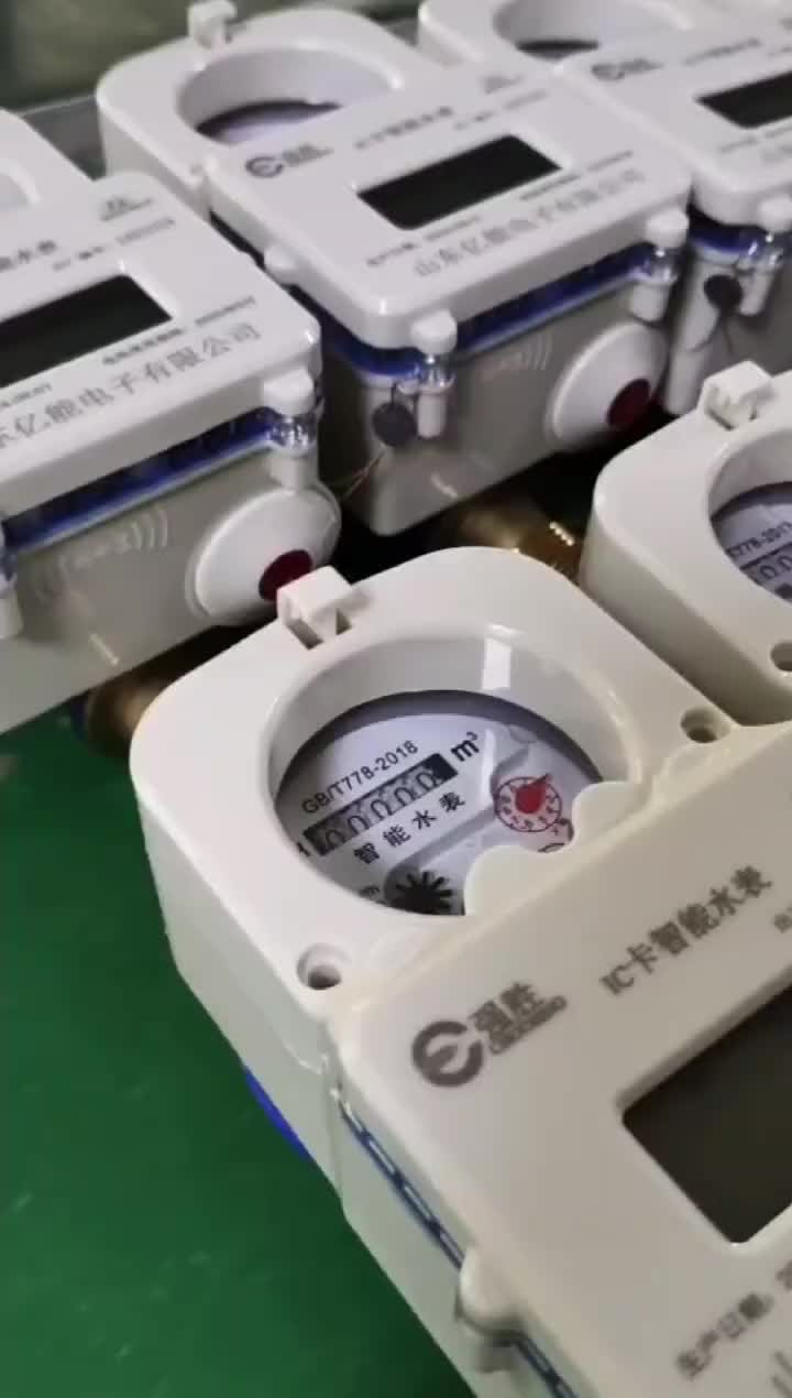 视频