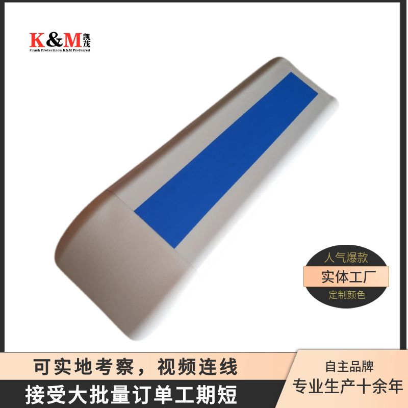 防撞扶手 医院养老院走廊墙面安装 140宽pvc材质