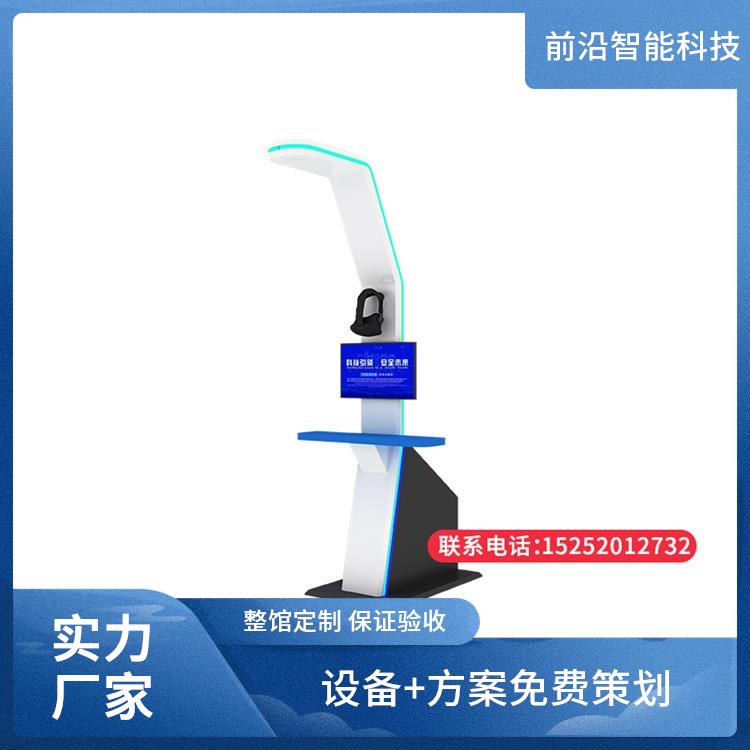 火灾逃生演练系统 隧道掘进施工 整馆定制 上门安装 应急救援科普馆
