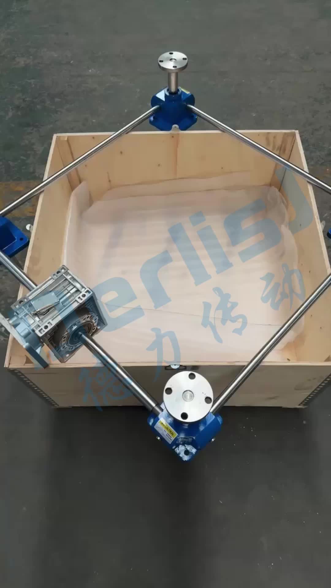 视频