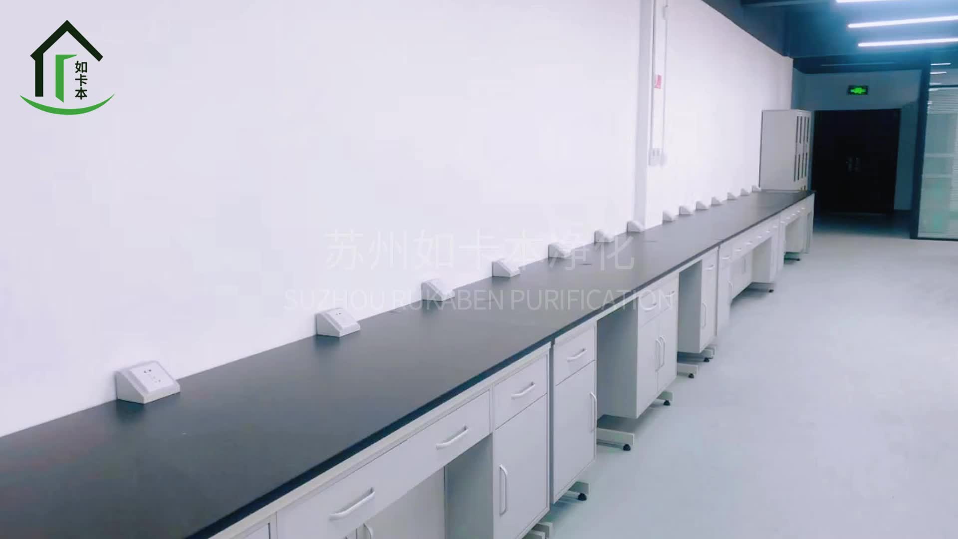 视频