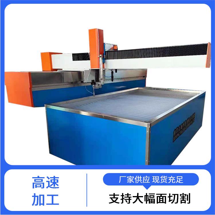必通 悬臂水刀 切割速度快 适应性广泛 操作安全性高
