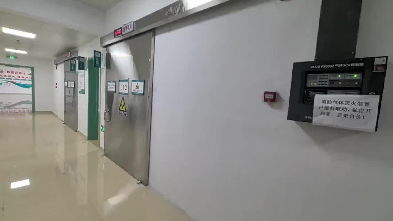 视频