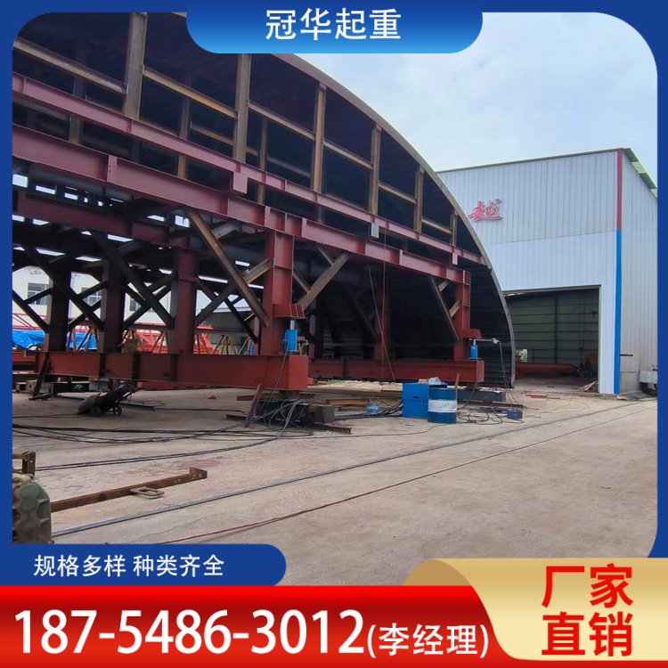 冠华 生产 二衬养护台车 引水洞使用 性能稳定 实体工厂