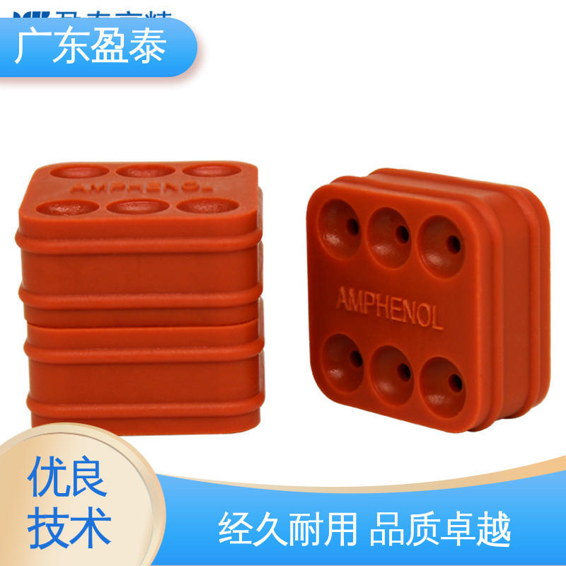传动件 硅橡胶密封件 绝缘 质量管控严 东莞盈泰