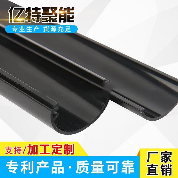 矿用隧道聚能光面O型爆破管 深孔径加厚无缝聚能管