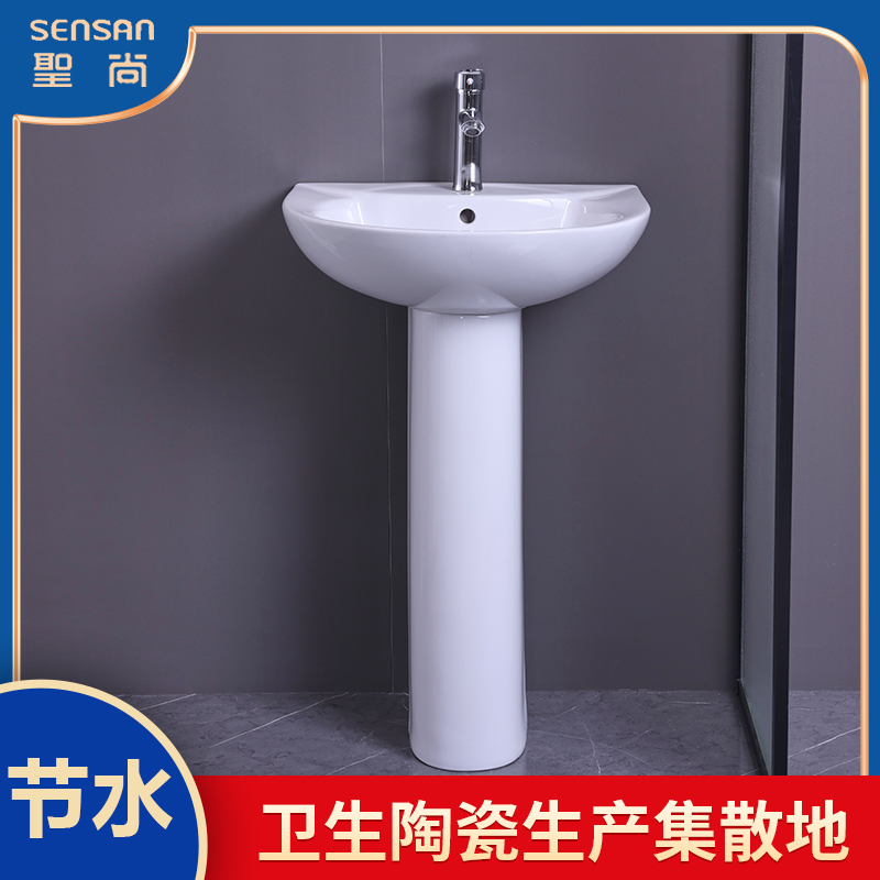 庭院洗手盆 白色陶瓷材质 圆形款式 诚信经营 聖尚