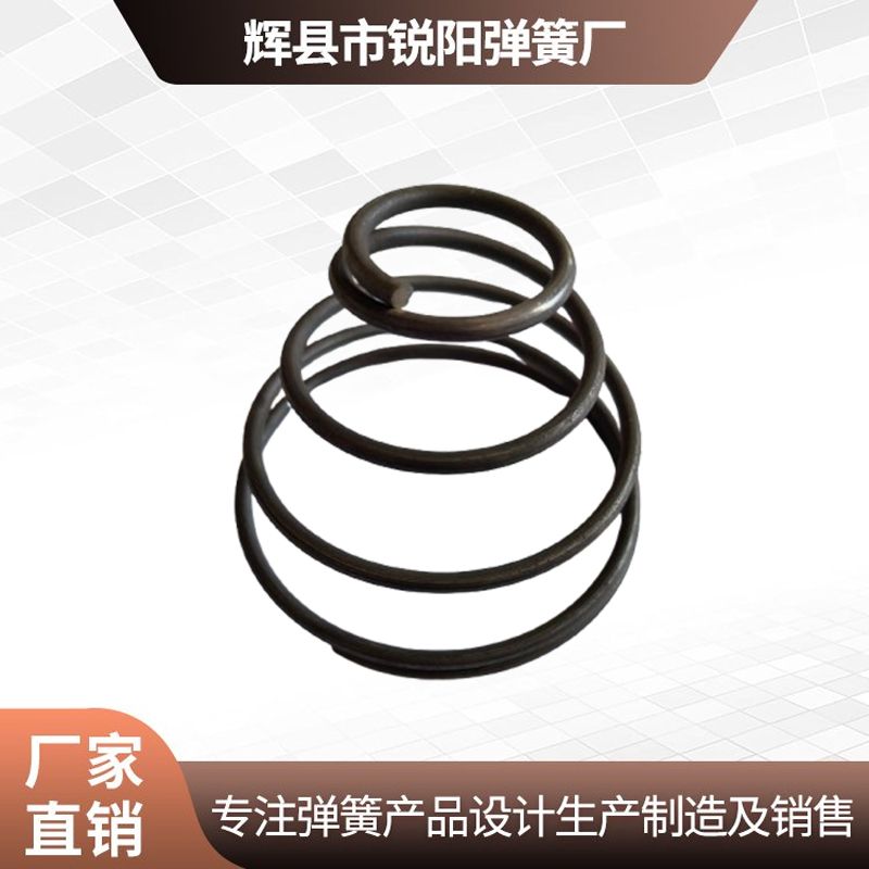 宝塔簧 锥形弹簧 圆锥形宝塔形状压缩弹簧 精密微型塔簧