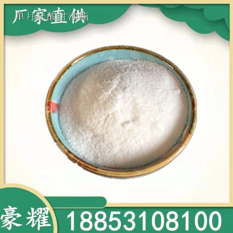 豪耀 聚乙烯吡咯烷酮 9003-39-8 白色粉末 K30 K60 K90 25KG起订