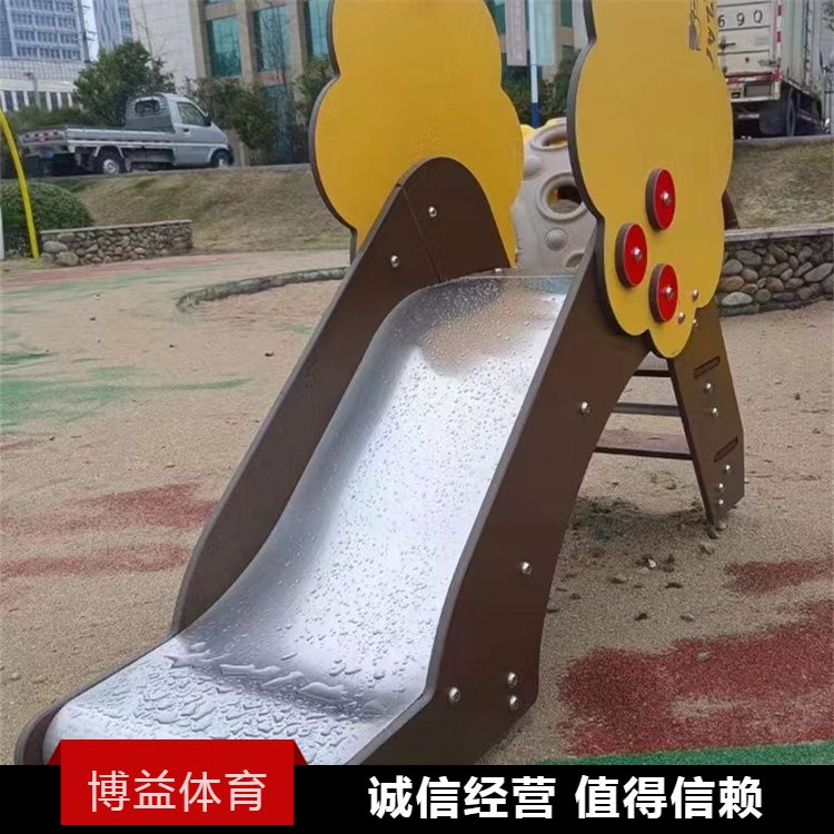 厂家生产不锈钢滑梯 小区幼儿园游乐设施设备 方案设计