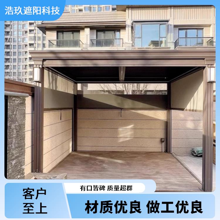 定制 电动百叶凉亭 户外遮阳 隔热 多功能实用性强