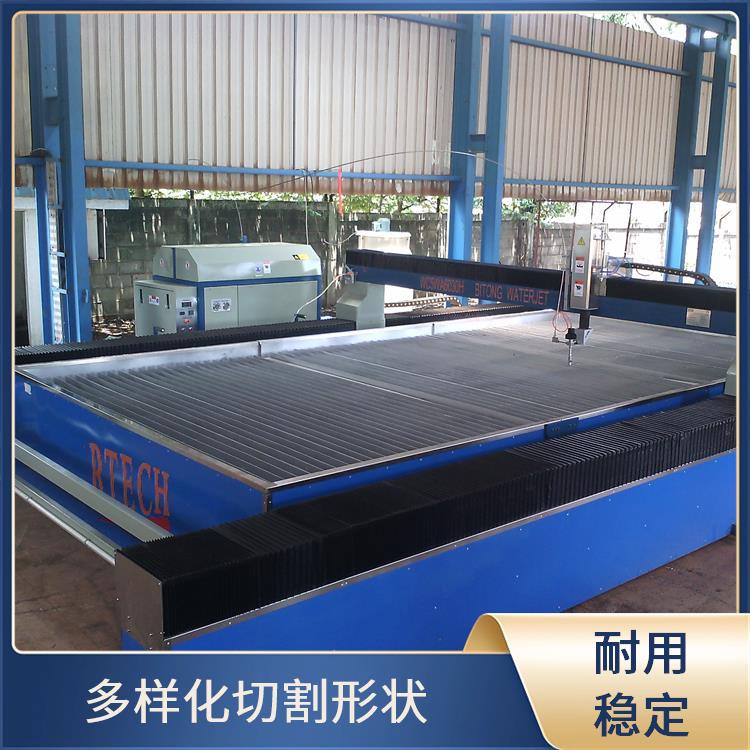 必通 数控水刀 高精度切割 多功能应用 自动化操作方便