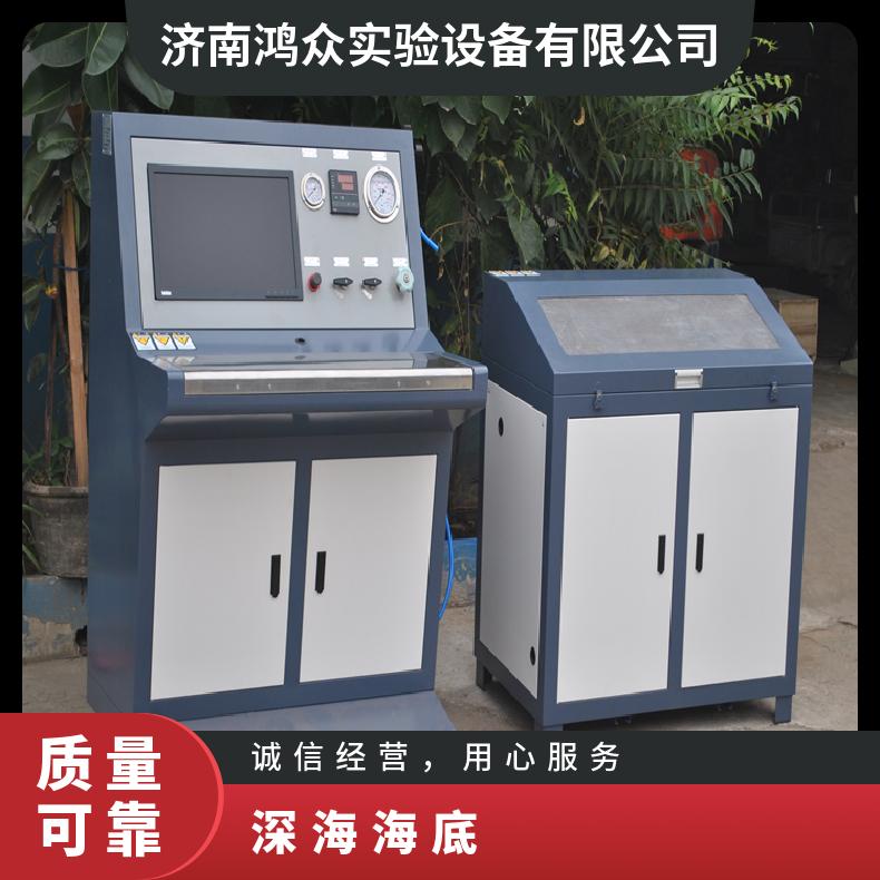 深海海底水压测试装置-海洋多管取样器-采集头取样机-鸿众