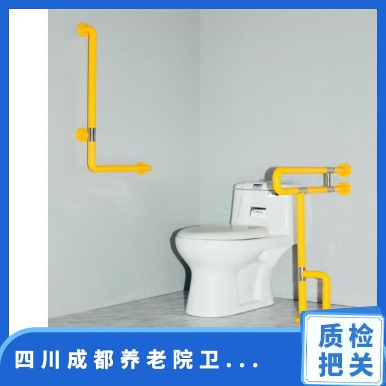 方泰卫浴扶手尼龙不锈钢材质450*700mm可定制