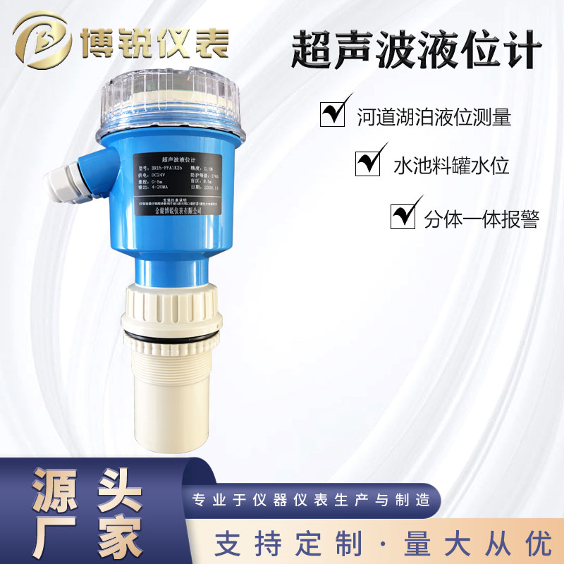 data-href=https://b2b-material.cdn.bcebos.com/s_aUJcmz0CKKR_UIbneSURABg9o.jpg