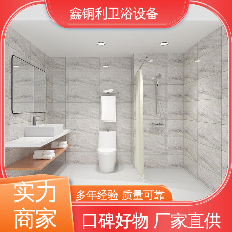 鑫铜利 玻璃隔断 独立淋浴房 可承接工程 经久耐用