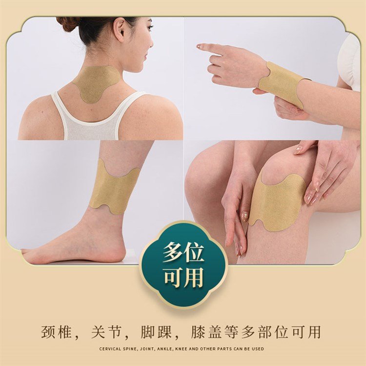 厂家直供异形贴牌代加工 福景品质值得信赖膝盖可用