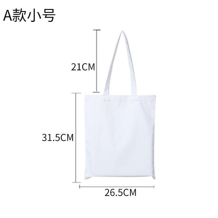 富源蓝晒帆布袋纯白全棉帆布袋订做扎染手绘涂鸦空白棉布包蓝晒拓印植物蜡染工厂直销