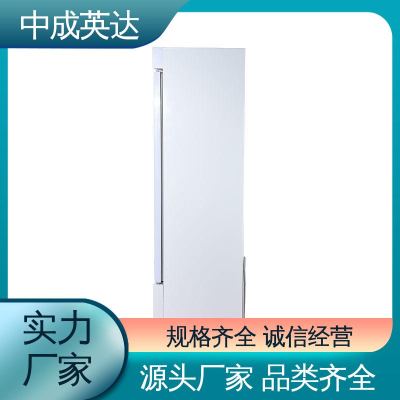 储存阴凉柜 YC-260药品冷藏柜 多种型号可选 医药店专用 中成英达