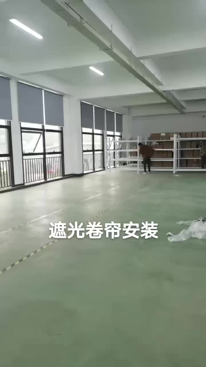 视频